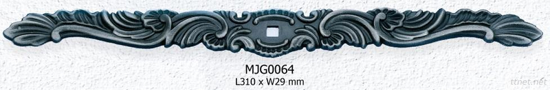 Metal Backplate