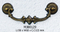 Traditional Handle