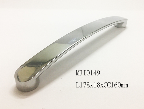 I-Handle Pull